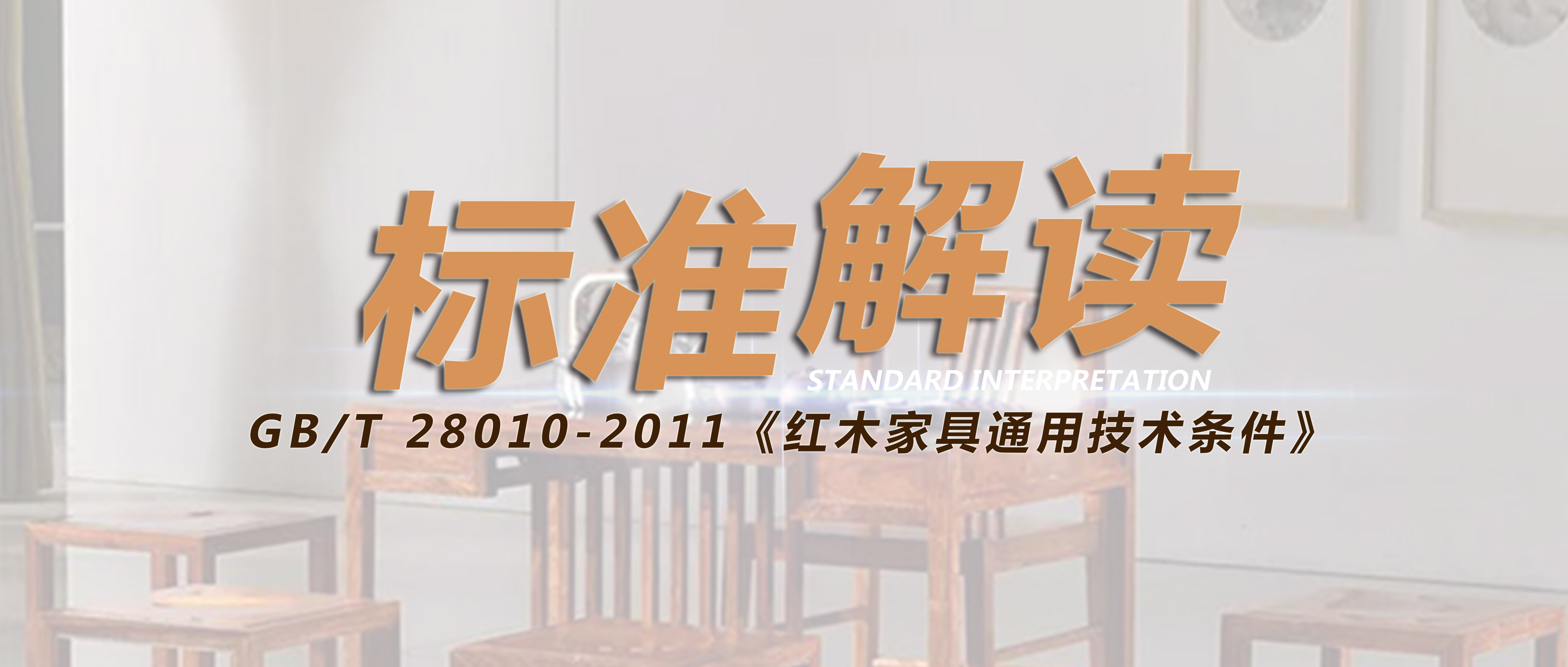 世界杯投注(中国区)官方合作网站