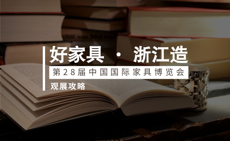 世界杯投注(中国区)官方合作网站