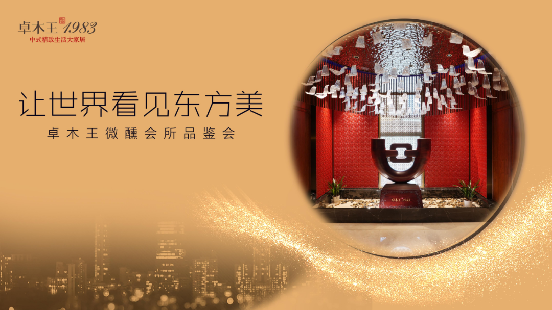 世界杯投注(中国区)官方合作网站