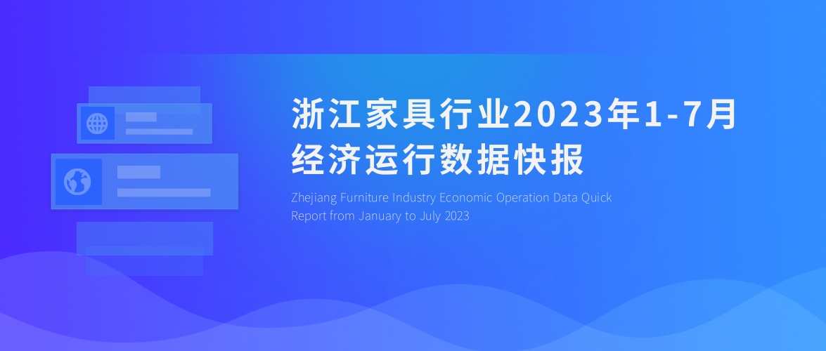 世界杯投注(中国区)官方合作网站