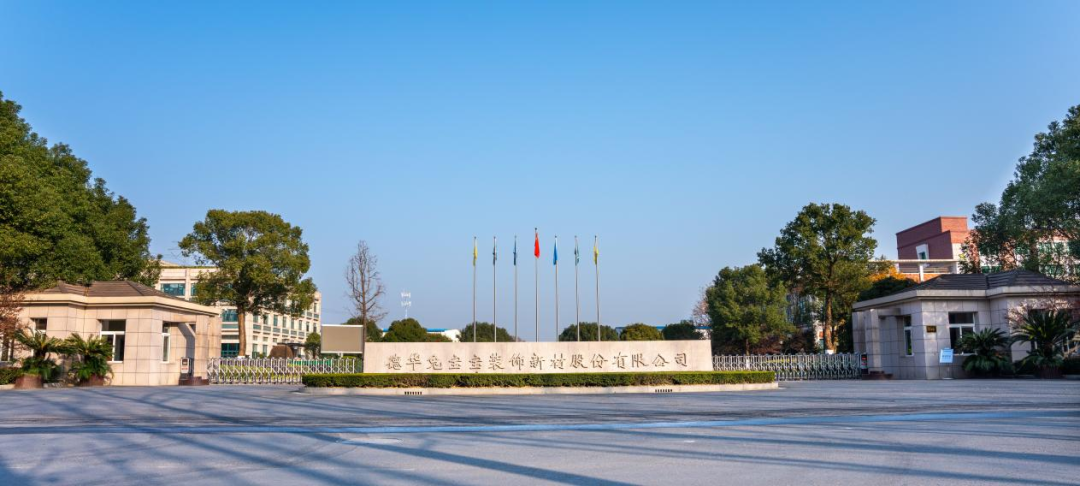 世界杯投注(中国区)官方合作网站