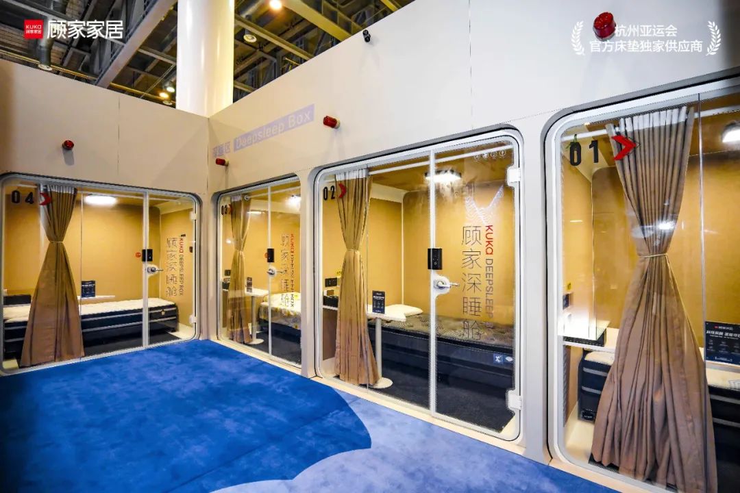 世界杯投注(中国区)官方合作网站