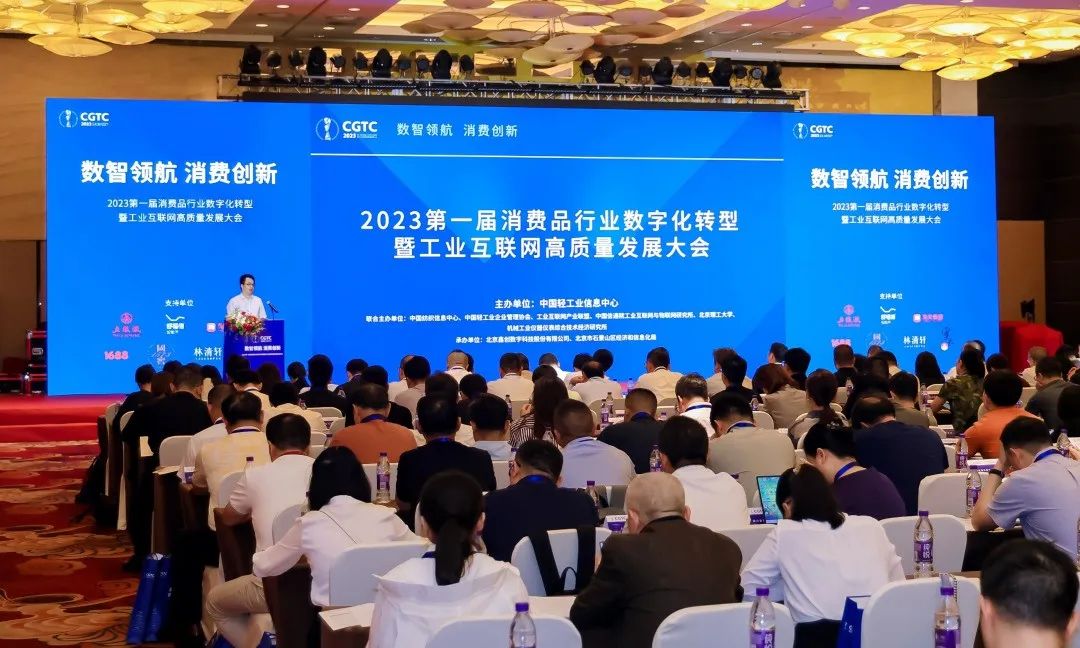 世界杯投注(中国区)官方合作网站