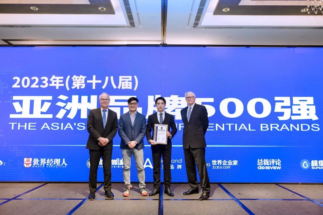 世界杯投注(中国区)官方合作网站