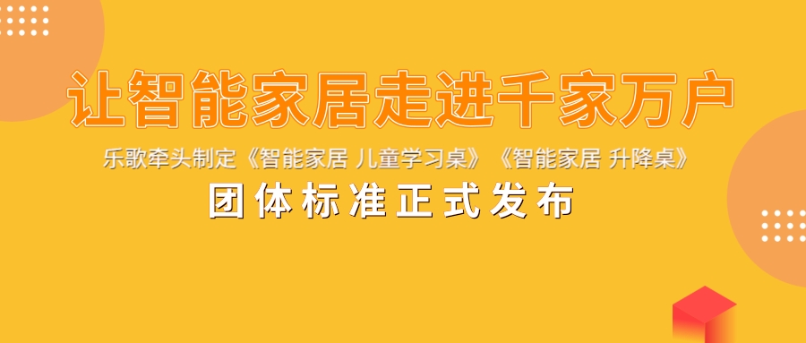 世界杯投注(中国区)官方合作网站