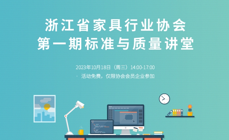 世界杯投注(中国区)官方合作网站