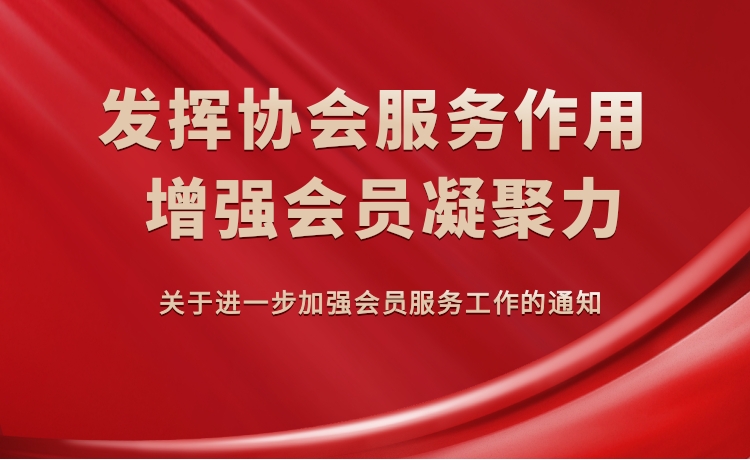 世界杯投注(中国区)官方合作网站