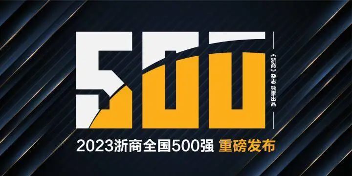 世界杯投注(中国区)官方合作网站