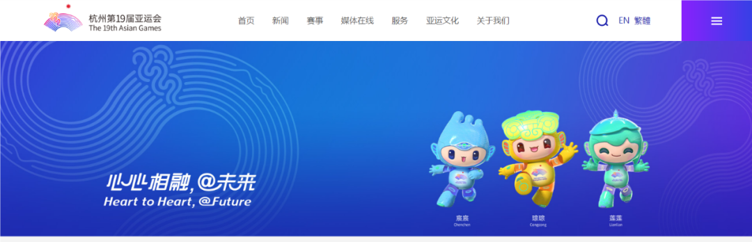 世界杯投注(中国区)官方合作网站