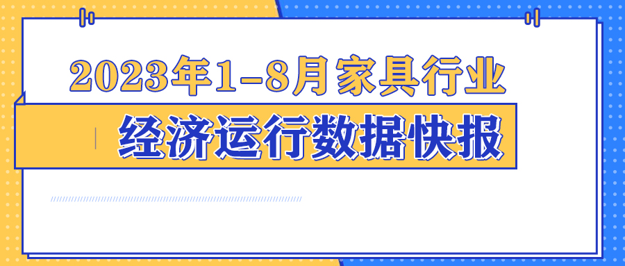 世界杯投注(中国区)官方合作网站