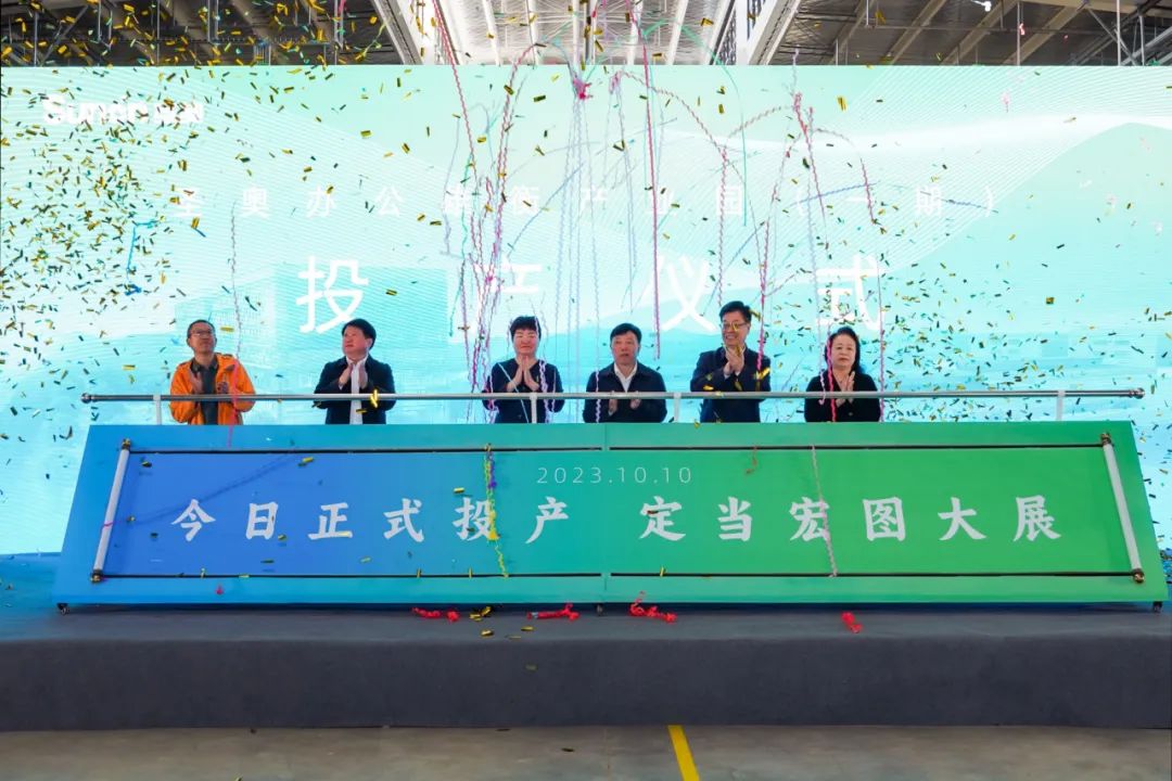 世界杯投注(中国区)官方合作网站