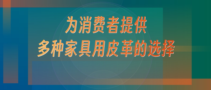 世界杯投注(中国区)官方合作网站