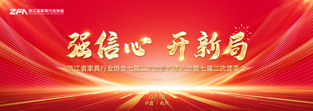 世界杯投注(中国区)官方合作网站