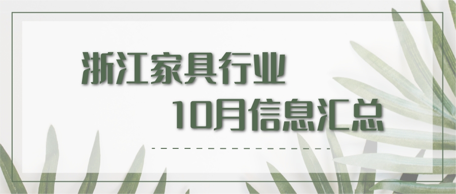世界杯投注(中国区)官方合作网站