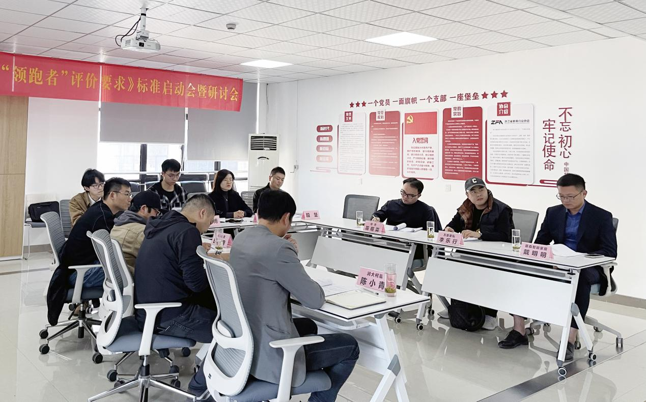 世界杯投注(中国区)官方合作网站