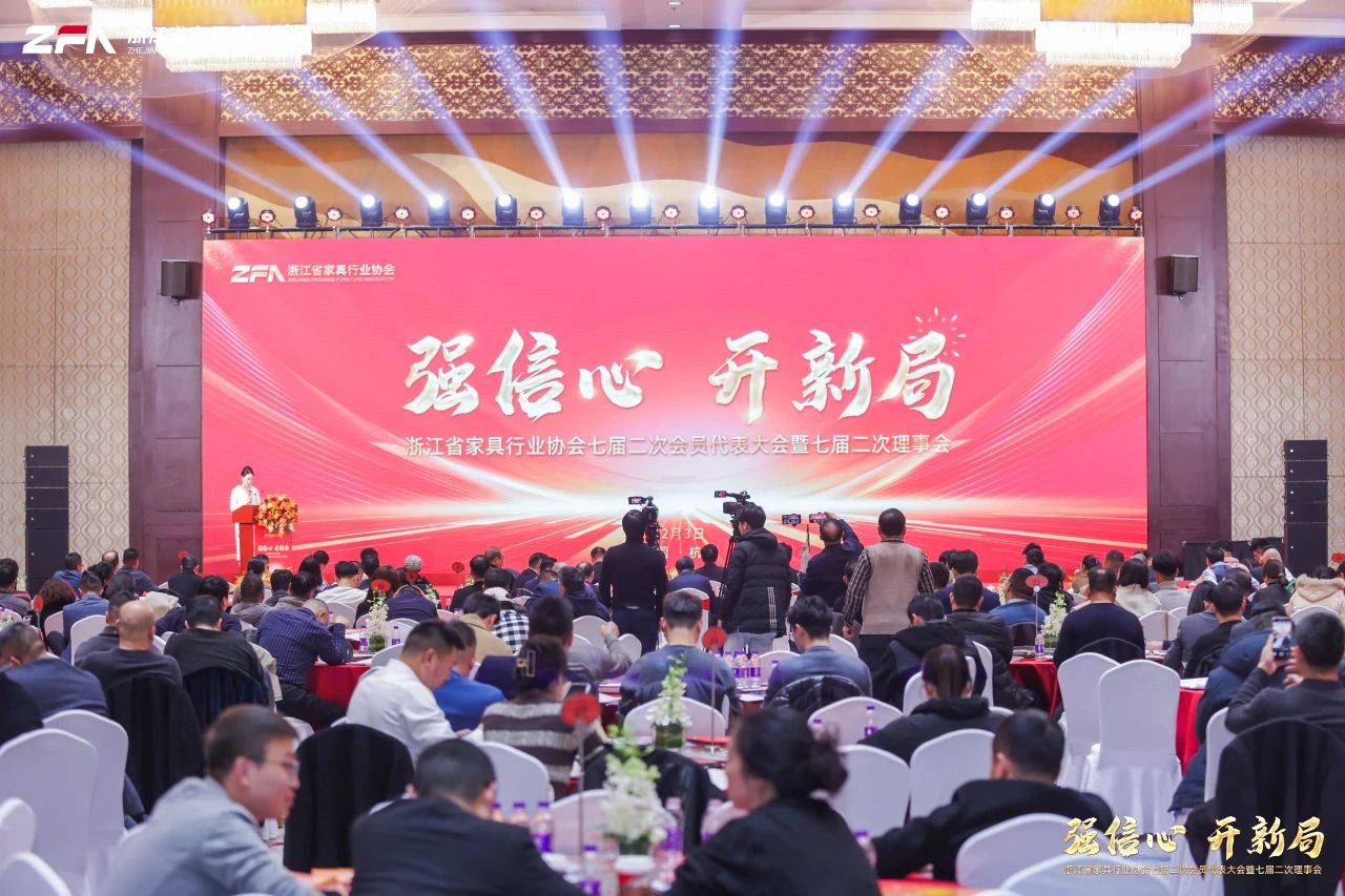 世界杯投注(中国区)官方合作网站