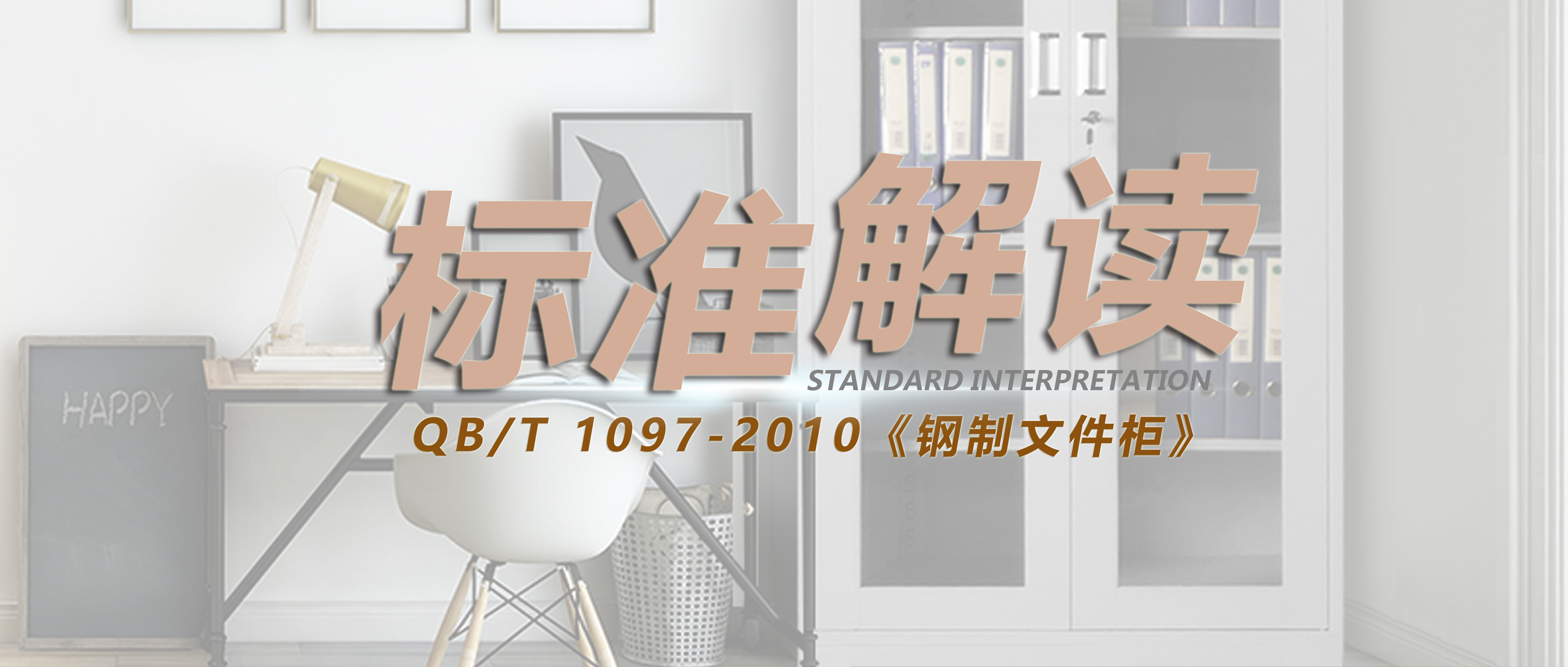 世界杯投注(中国区)官方合作网站