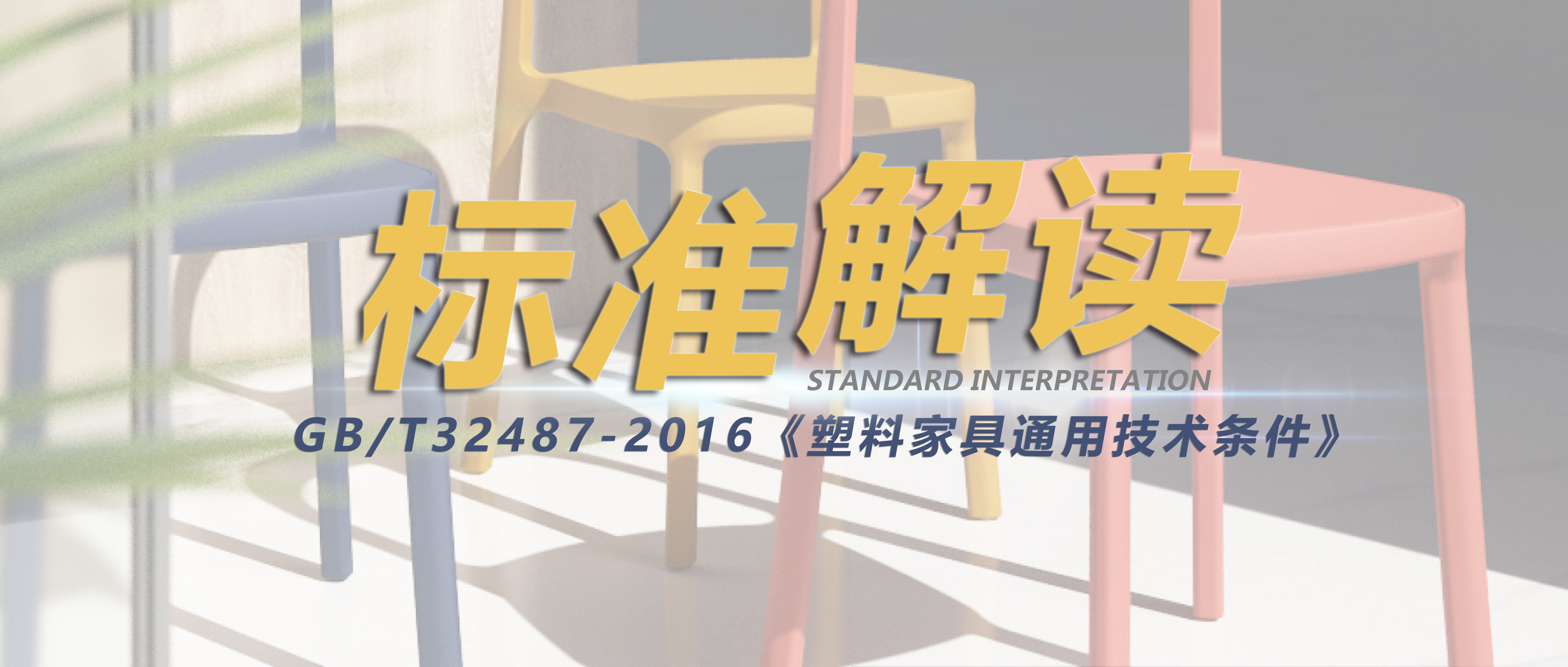 世界杯投注(中国区)官方合作网站