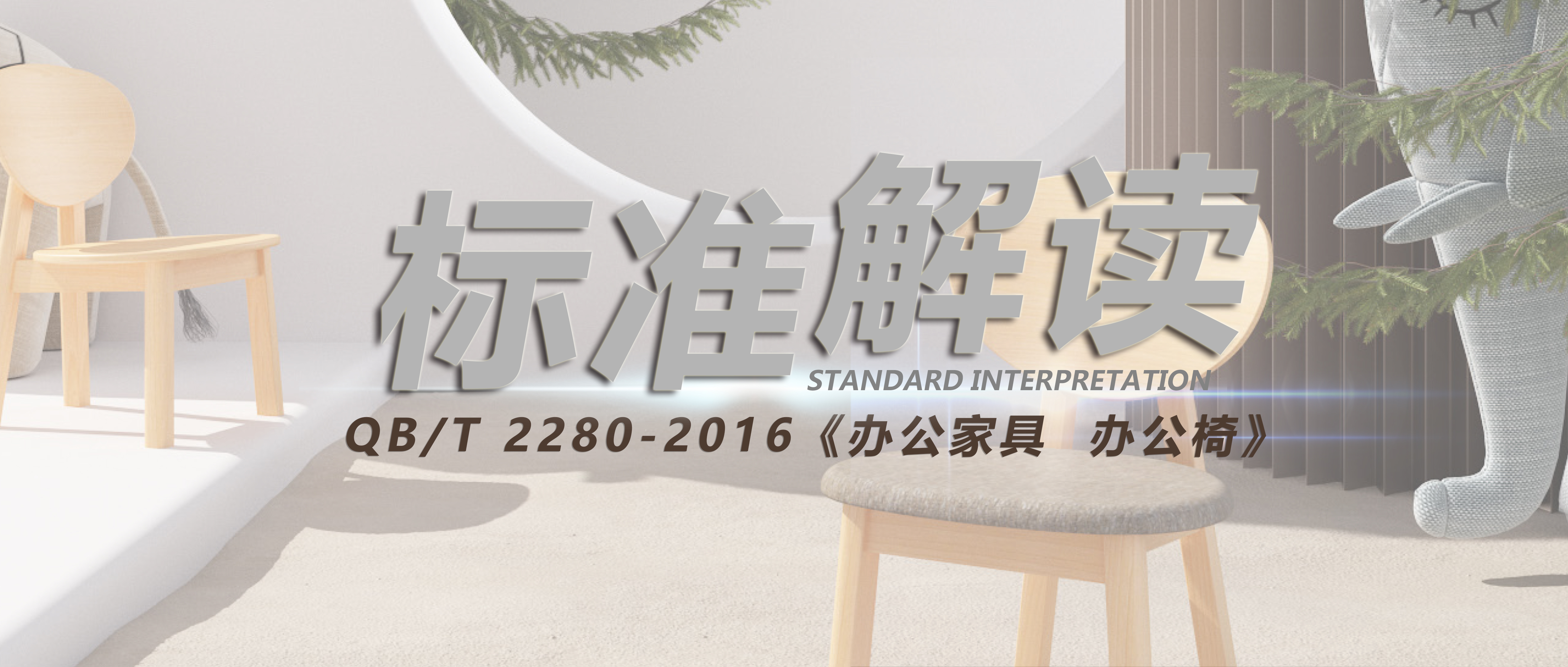 世界杯投注(中国区)官方合作网站