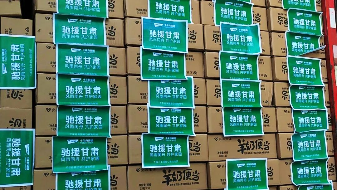 世界杯投注(中国区)官方合作网站