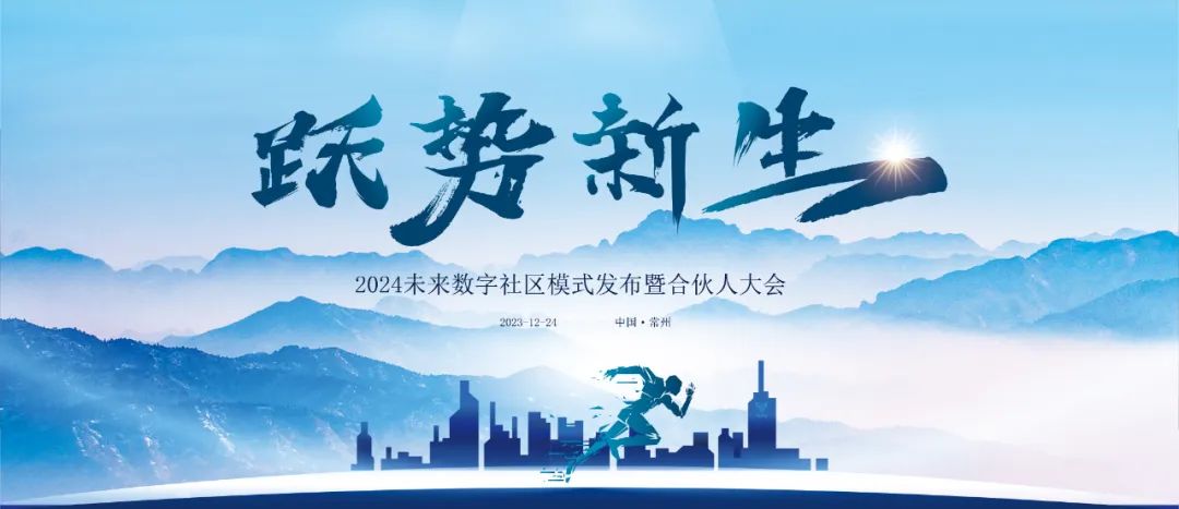 世界杯投注(中国区)官方合作网站