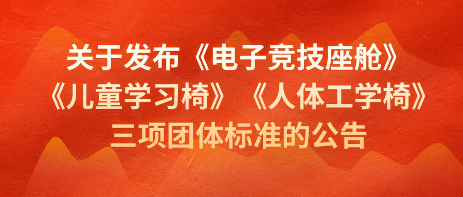 世界杯投注(中国区)官方合作网站