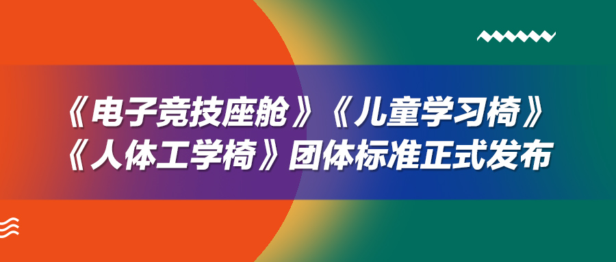 世界杯投注(中国区)官方合作网站