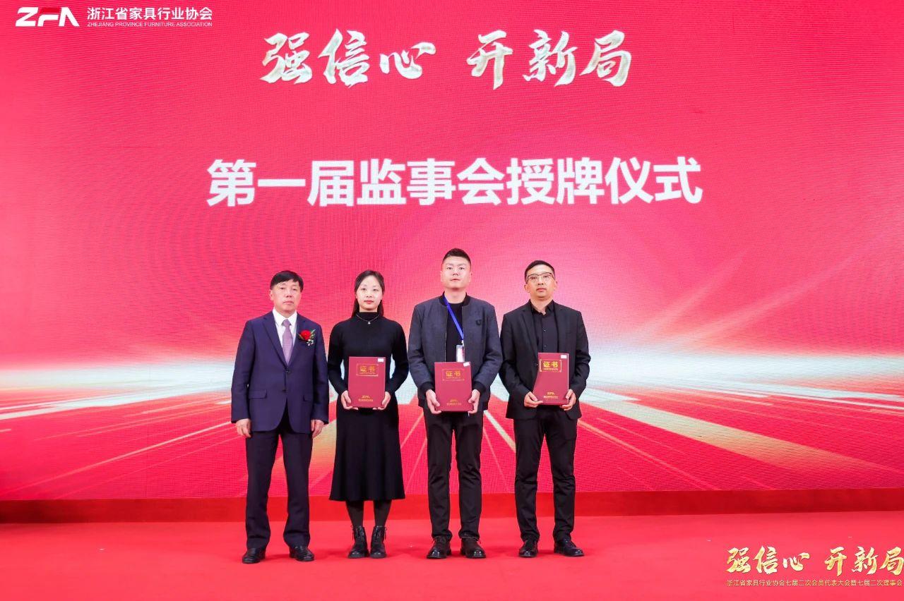 世界杯投注(中国区)官方合作网站