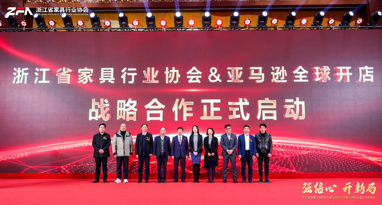 世界杯投注(中国区)官方合作网站