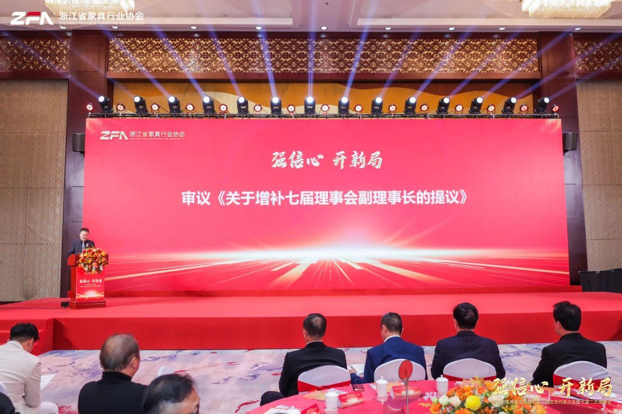 世界杯投注(中国区)官方合作网站