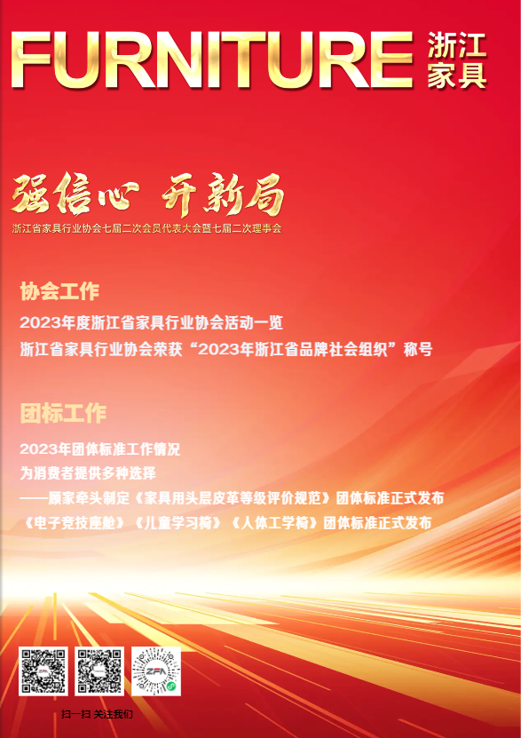 世界杯投注(中国区)官方合作网站