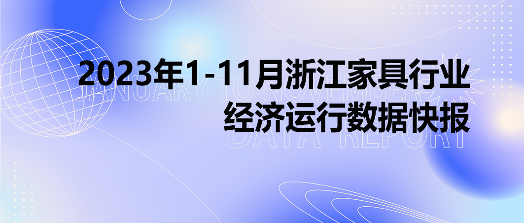 世界杯投注(中国区)官方合作网站