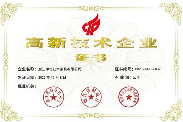 世界杯投注(中国区)官方合作网站