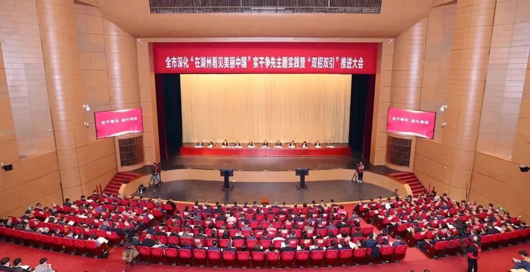 世界杯投注(中国区)官方合作网站