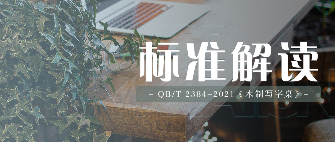 世界杯投注(中国区)官方合作网站