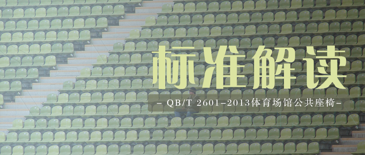 世界杯投注(中国区)官方合作网站