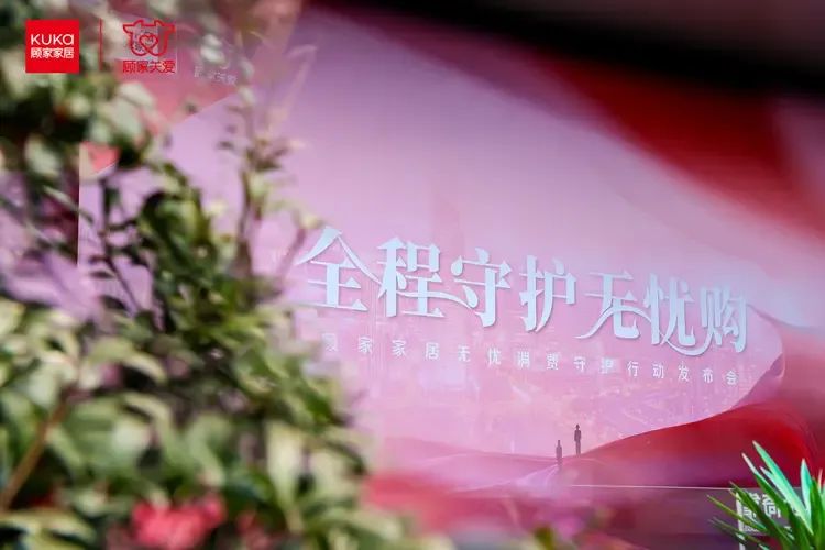 世界杯投注(中国区)官方合作网站