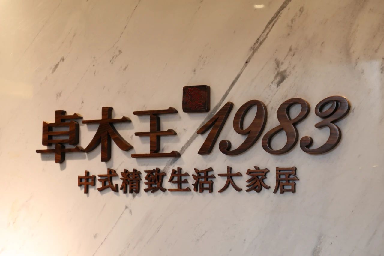 世界杯投注(中国区)官方合作网站