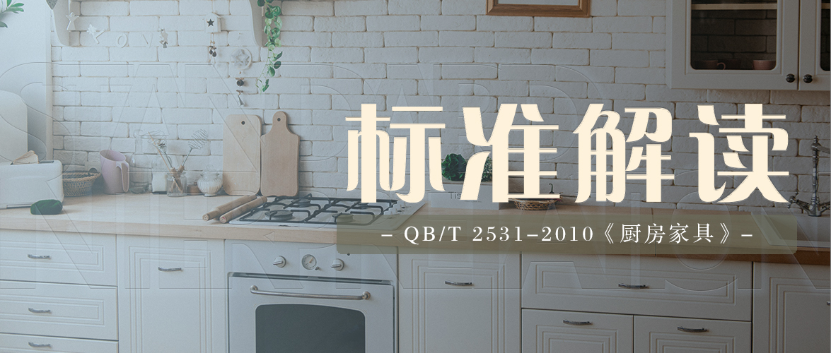 世界杯投注(中国区)官方合作网站