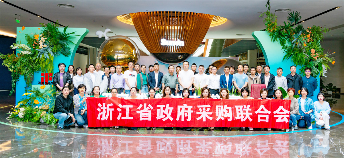 世界杯投注(中国区)官方合作网站