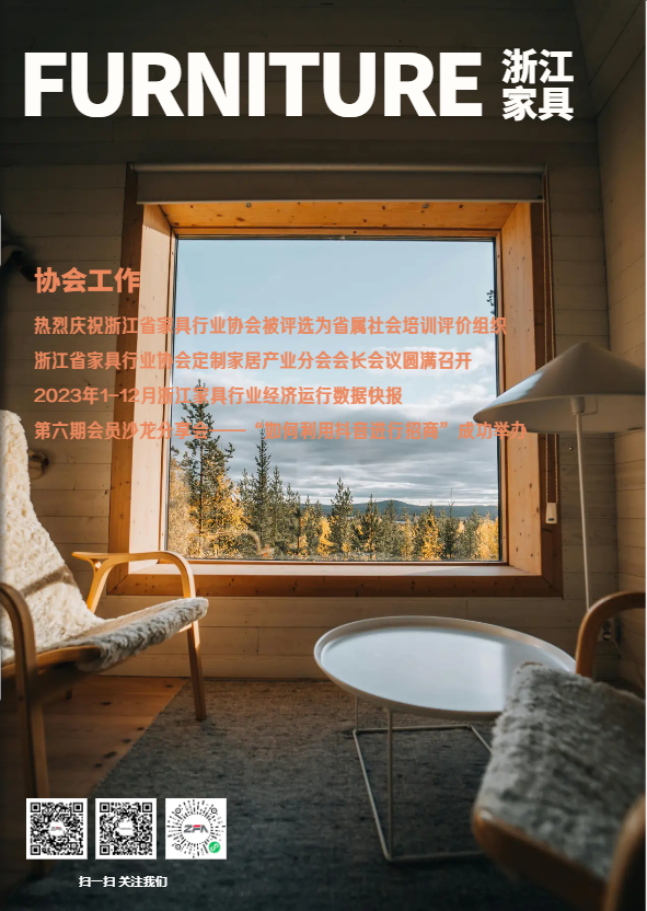 世界杯投注(中国区)官方合作网站