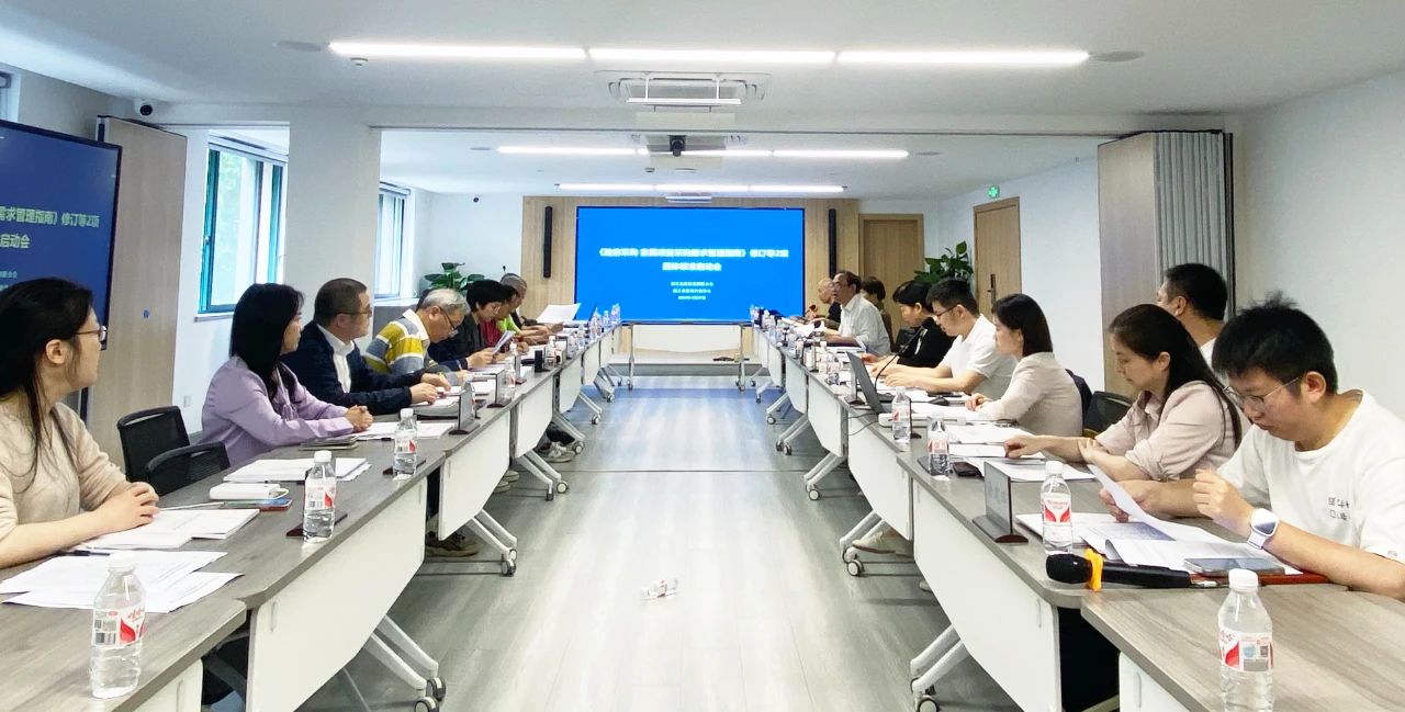 世界杯投注(中国区)官方合作网站