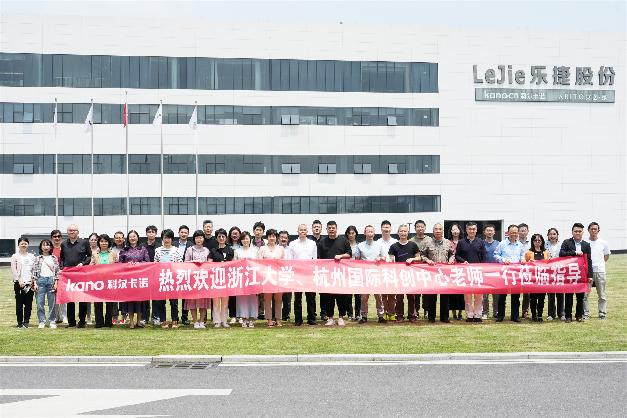 世界杯投注(中国区)官方合作网站