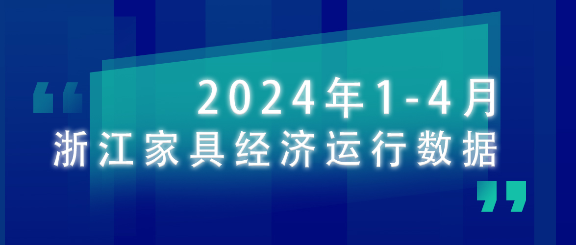 世界杯投注(中国区)官方合作网站