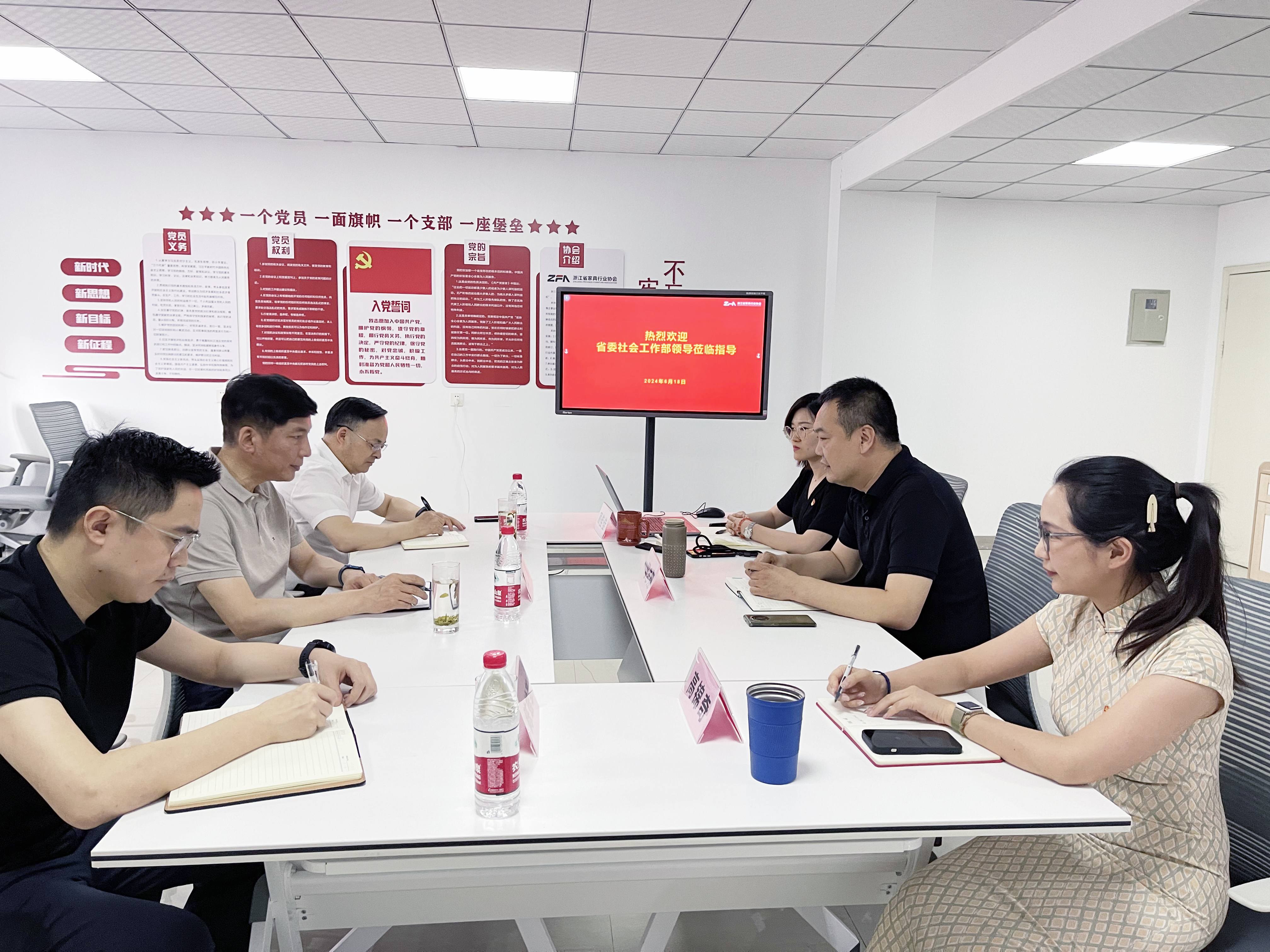 世界杯投注(中国区)官方合作网站