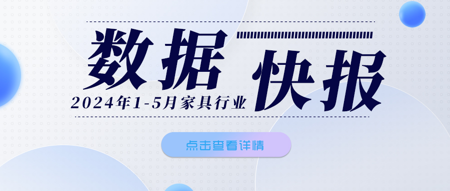 世界杯投注(中国区)官方合作网站