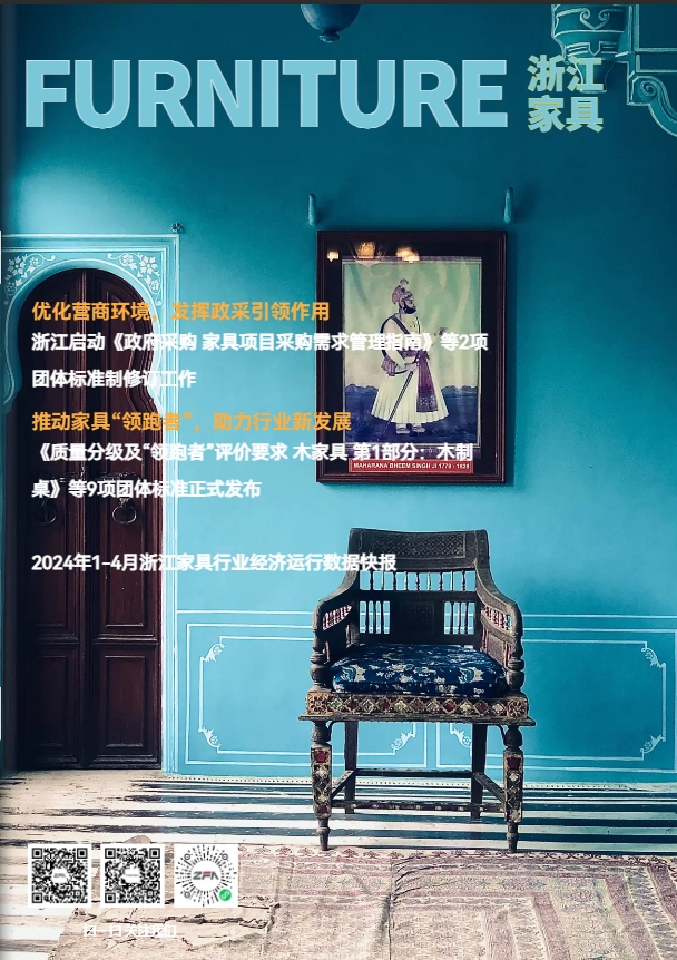 世界杯投注(中国区)官方合作网站