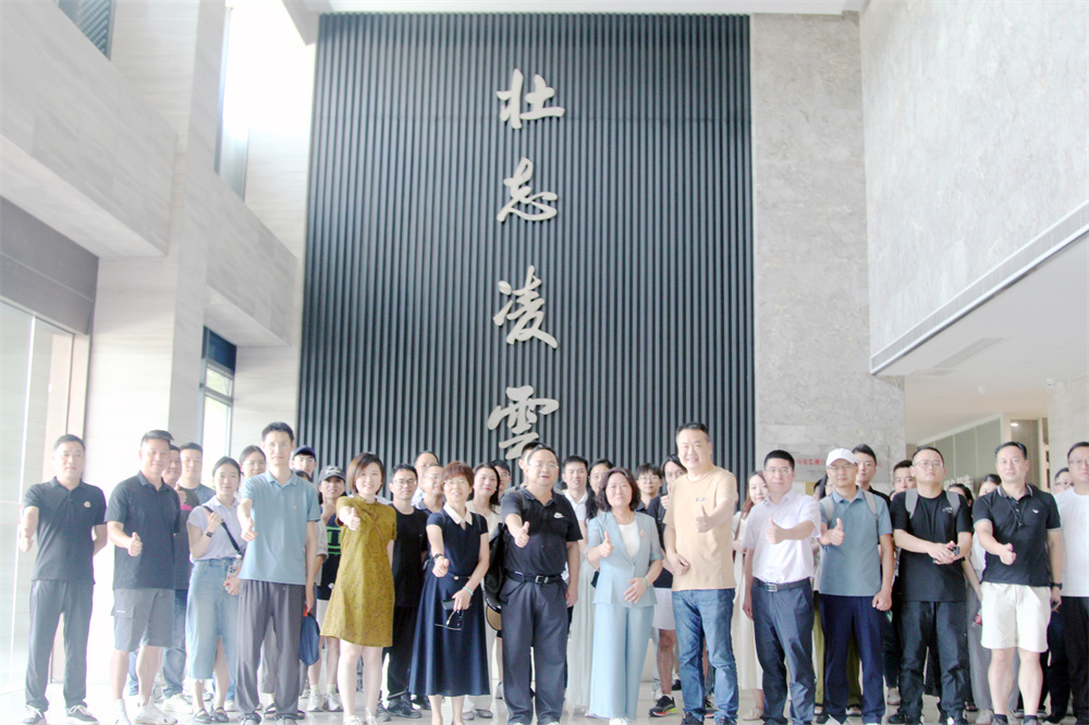 世界杯投注(中国区)官方合作网站