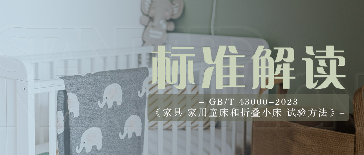 世界杯投注(中国区)官方合作网站