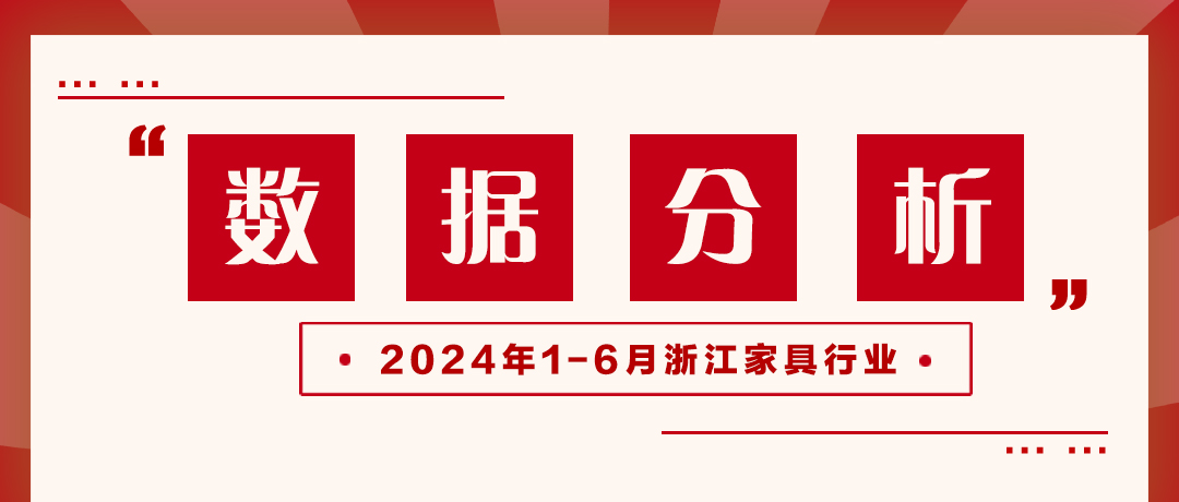 世界杯投注(中国区)官方合作网站